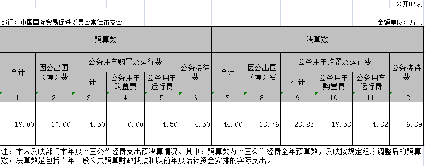 2cc6a5d13ef4421fb9554b9ec92a87ce.png