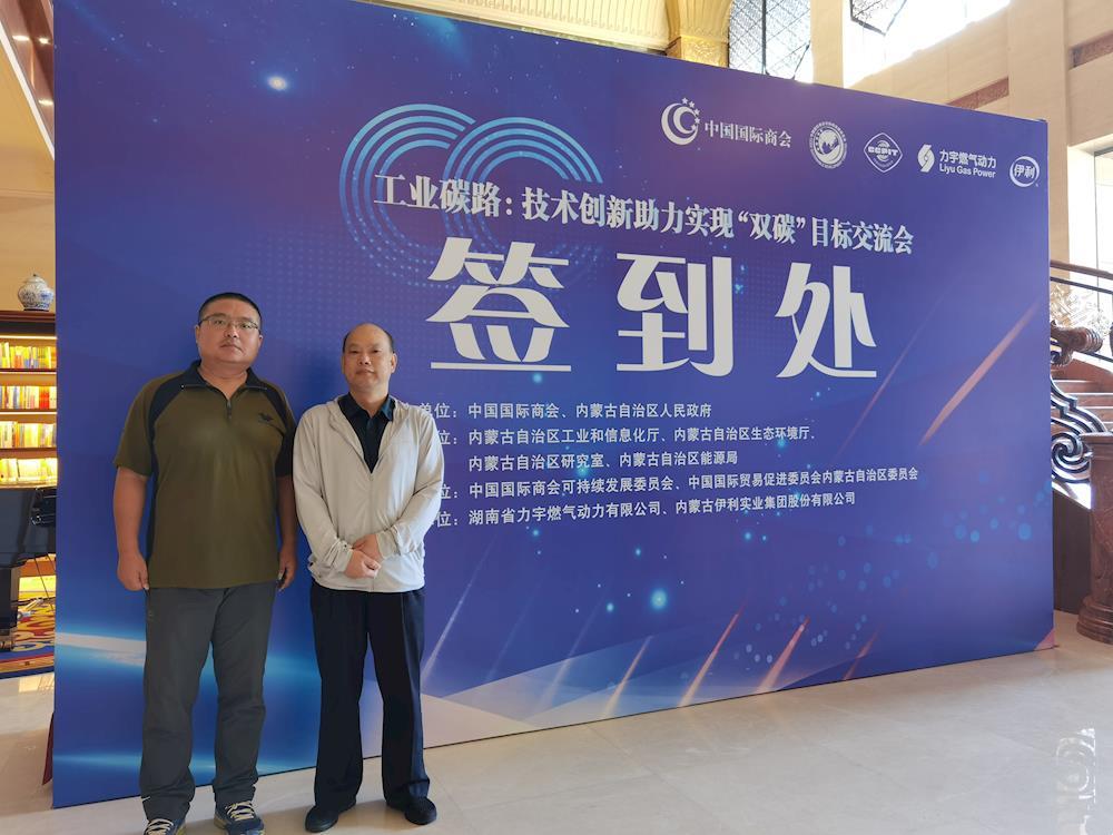 dec913de865a4814927c469e2ebe1d50.jpg