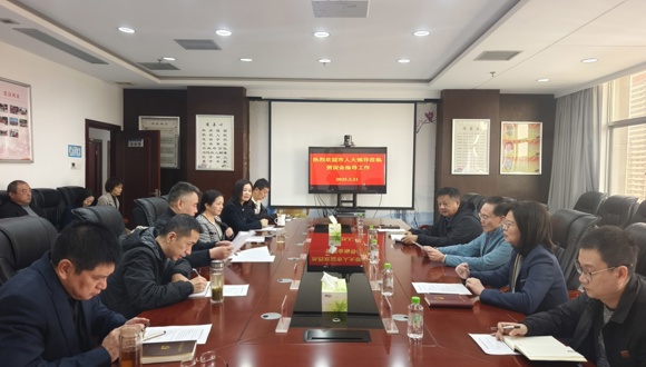 张阳带队调研市贸促会工作