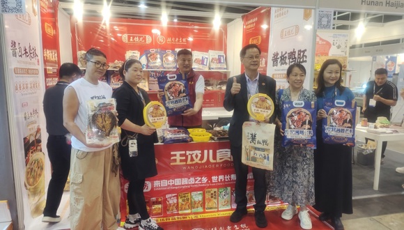 市贸促会组织企业参加2025年香港美食商贸博览 暨国际茶展