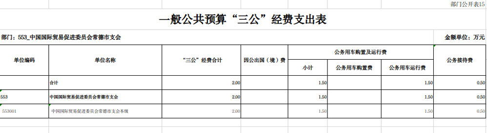 截图-2026年3月9日 9时48分19秒