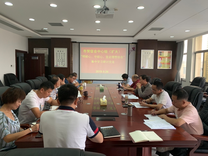 微信图片_20190926163611.jpg